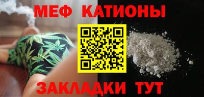 ГАЛЛЮЦИНОГЕННЫЕ ГРИБЫ Будённовск