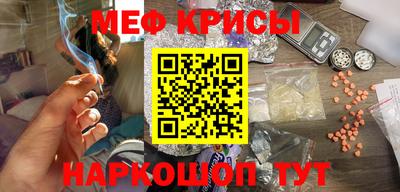прущая мука Иваново