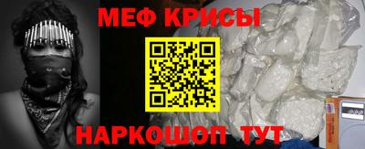 герыч Бузулук