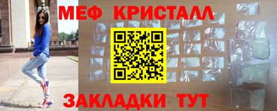 ГАЛЛЮЦИНОГЕННЫЕ ГРИБЫ Будённовск