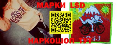соль ск Бугуруслан