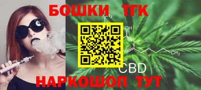 соль ск Бугуруслан
