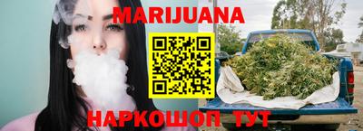соль ск Бугуруслан