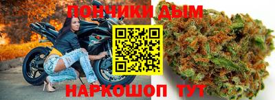 соль ск Бугуруслан