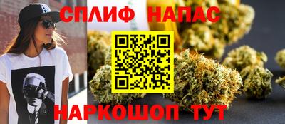 ГАЛЛЮЦИНОГЕННЫЕ ГРИБЫ Будённовск