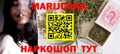 герыч Бузулук