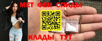 соль ск Бугуруслан