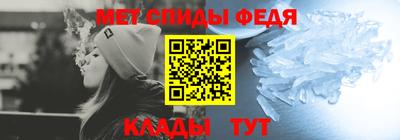 ГАЛЛЮЦИНОГЕННЫЕ ГРИБЫ Будённовск