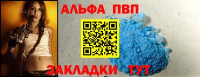 марки lsd Ижевск