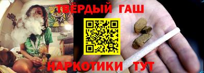 соль ск Бугуруслан