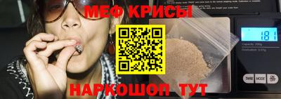 ГАЛЛЮЦИНОГЕННЫЕ ГРИБЫ Будённовск