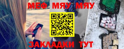 гашишное масло Ивантеевка