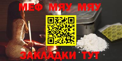 ГАЛЛЮЦИНОГЕННЫЕ ГРИБЫ Будённовск